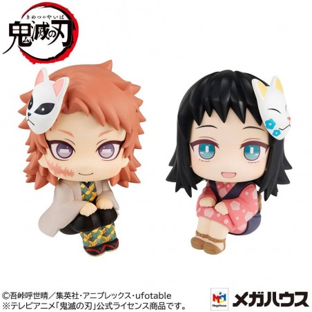 Demon Slayer Kimetsu no Yaiba Sabito & Makomo LTD Ver. Look Up Series Megahouse