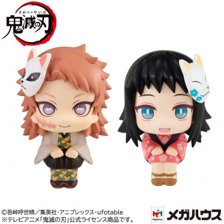 Demon Slayer Kimetsu no Yaiba Sabito & Makomo LTD Ver. Look Up Series Megahouse