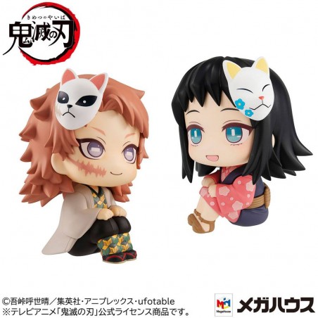 Demon Slayer Kimetsu no Yaiba Sabito & Makomo LTD Ver. Look Up Series Megahouse