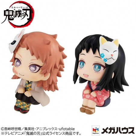 Demon Slayer Kimetsu no Yaiba Sabito & Makomo LTD Ver. Look Up Series Megahouse