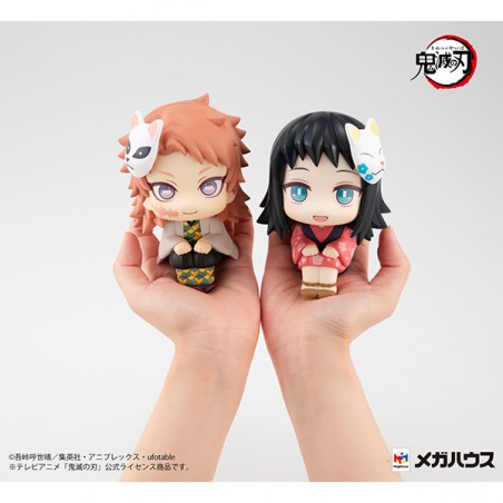 Demon Slayer Kimetsu no Yaiba Sabito & Makomo LTD Ver. Look Up Series Megahouse