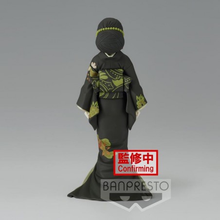 Kimetsu no Yaiba Kyojuro Muzan Kibutsuji Demon Series Vol.6 Banpresto