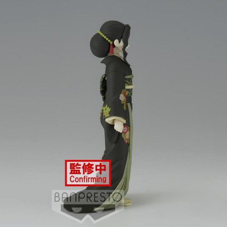 Kimetsu no Yaiba Kyojuro Muzan Kibutsuji Demon Series Vol.6 Banpresto